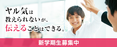 月火水木15時からのお電話おまちしてます！