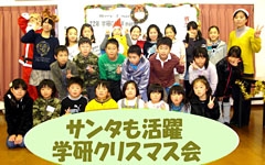 絹の台教室6
