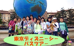 取手教室4