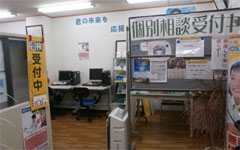 北信太駅前教室3