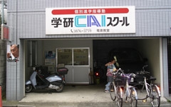 竜泉教室1