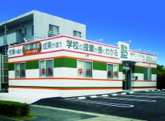 一人ひとりの目標を応援します！