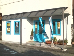 住宅街の中にあるので、通うのに近くて安心