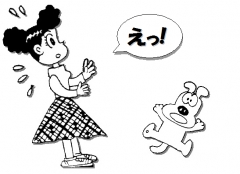 お母さん、ご存知ですか？　学校のテストで８０点取れていても山形の公立高校に入れるわけではありません。