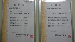 勉強の正しいやり方を身に着けよう！！！