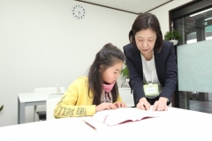 教室紹介