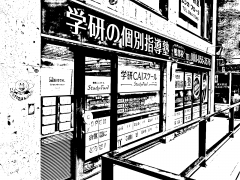 夏期講習後半戦開始です!