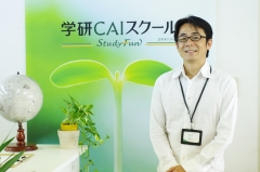 はじめまして、宝塚山本校です!