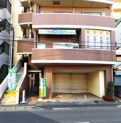 定期テストから高校入試までしっかり対応の個別進学指導塾です。１２０分×週２回で５教科すべてを指導！