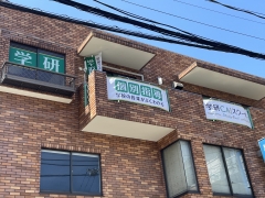 開校1周年を迎えました！