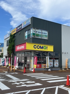 長岡市開校16周年　アクロスプラザ長岡校です！！