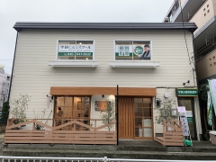 「基礎学力」~「合格力」を養成していきます