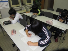 綾南教室のテスト対策・受験指導！