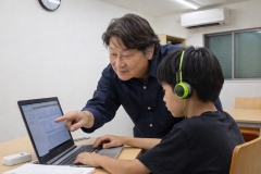 大阪市塾代助成金をご利用頂けます。