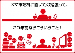 衝撃的な結果です！
