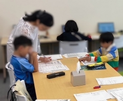 “無料お試し学習”実施中!お気軽にお越しください