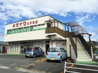 太子校1