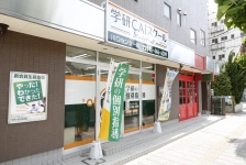 川口センター校1