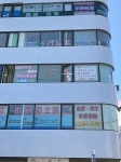 東府中校1