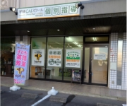 岐阜長良校3