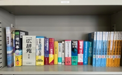 尾張部教室3