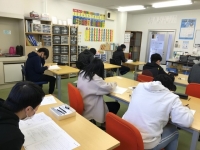 日出校3