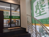 加古川駅前校5