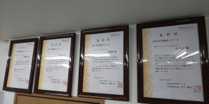 綾瀬校5