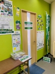 マコトニッシン校5