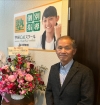 北瀬　塾長