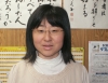 山田先生
