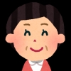 Ｔ先生