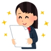 湘洋中学校１年生　Sさん