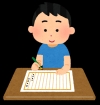 Mくん（城西中学校卒業）