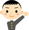 綾川中３年　Yさん