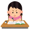 鵠沼小学校５年生　Yさん