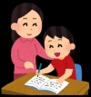 武庫小学校　Kさんのお母さま