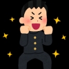 常陽中学校　Rくんのお母さま