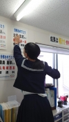 ０．Ａさん（2022年観音寺第一高校 合格)